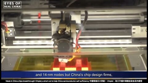 Made in China chips breakthrough! Chiplet
