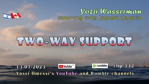 Two Way Support