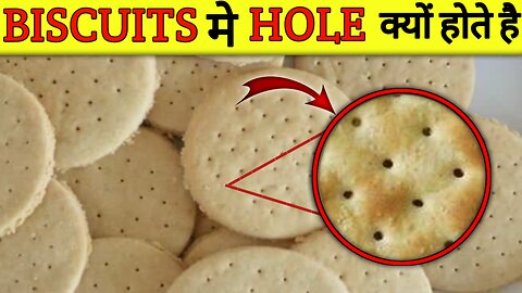 Why are these holes in biscuits? #funfacts #interestingfacts