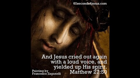 And Jesus cried out again with a loud voice, and yielded up His spirit.