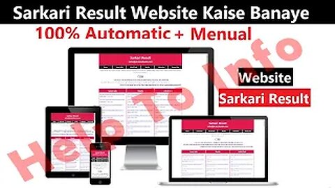 Sarkari Result Jaisi Website Kaise Banaye 100% Automatic| How to Make Sarkari Result Website Scripts