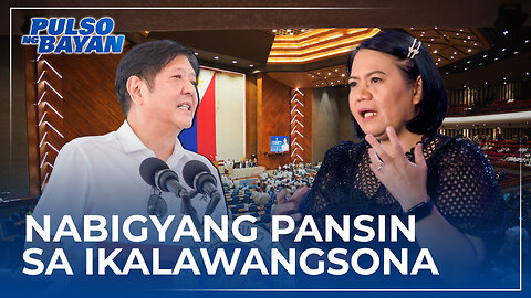 Mga hindi nabanggit noong unang SONA, nabigyang pansin sa ikalawang SONA ni PBBM