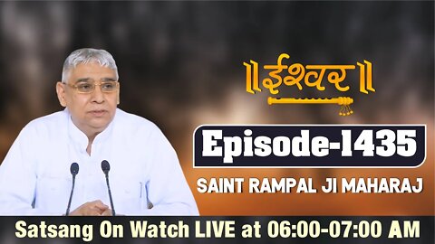 Ishwar TV 26-09-2021 || Episode: 1436 || Sant Rampal Ji Maharaj Satsang Live