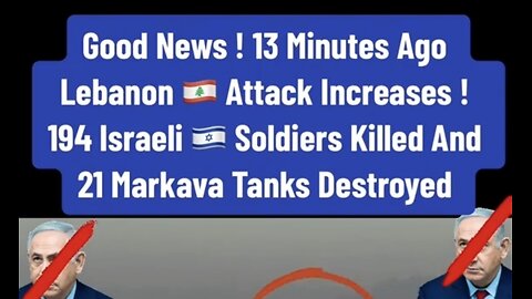 Highly Accurate Missile Attacks Against Israel From Lebanon