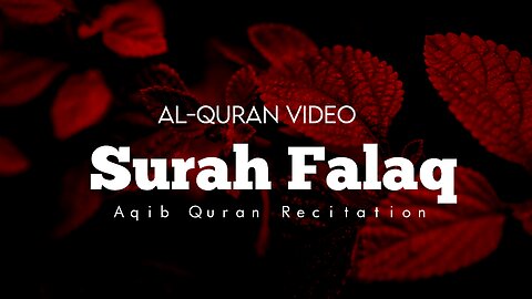 Surah Al-Isra | Best Quran Post with Urdu and English translation
