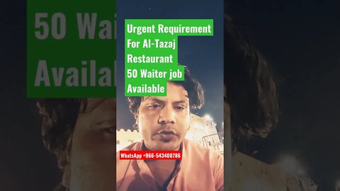 waiter job | Urgent Requirement For Al-Tazaj Restaurant50 Waiter job Available #Waiterjob #job