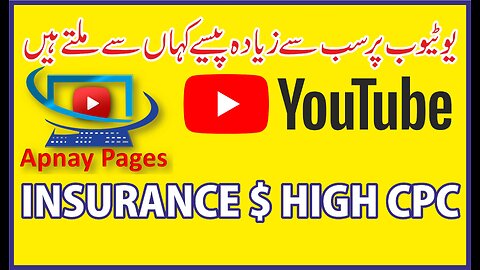 Youtube High CPC Keywords Insurance is a High CPC Niches For Youtube