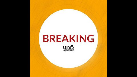 Update⚠️⚠️⚠️ BREAKING: Israeli forces have stormed Al-Shifa hospital in Gaza city.