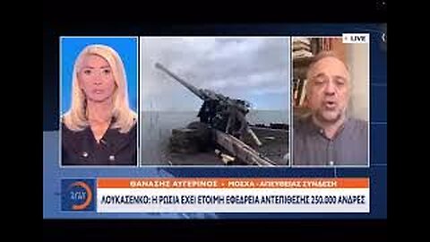 Putin to Finish off UA/250000 Reserves Tinker Air Force Base Will Not Disclose 17 deaths-Maui Update