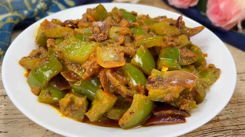Capsicum Curry Recipe • Shimla Mirch Ki Sabji Recipe • Bell Pepper Recipe • Shimla Mirch Recipe