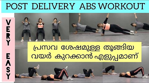 POST DELIVERY ABS WORKOUT