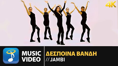 Δέσποινα Βανδή - Jambi | Official Music Video