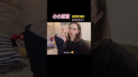 這是一封不成熟的感謝信#法國巴黎#vlog日常