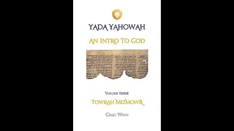 YYItGV3C10 An Intro to God Towrah Mizmowr …Towrah’s Song Hineh | Pay Attention