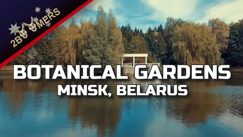 BOTANICAL GARDENS MINSK BELARUS