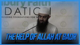 The Help Of Allah At Badr | Powerful Reminder | Ustaadh Abu Ibraheem Hussnayn