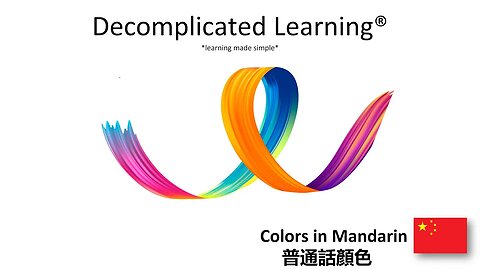 Learn Colors in Mandarin