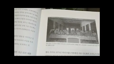 세기의 음모론과 그 진실, 이상한 옴니버스, 디빈치코드, 예수, 신의 아들, 막달라마리아, 여신, 성배, 🌹, 템플기사단, 장미십자회, 카타리파, 교황, 시온수도회, 빅토르 위고