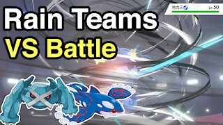 Rain vs Rain Teams! • VGC Series 8 • Pokemon Sword & Shield Ranked Battles