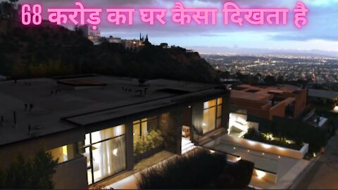 85 Crore Ultimate Brentwood Home showcases the luxurious Westside lifestyle
