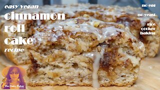 Easy Vegan Cinnamon Roll Cake Recipe | No Eggs | EASY RICE COOKER CAKE RECIPES