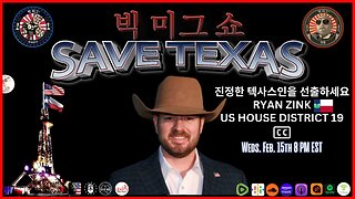 テキサス対決、アメリカ第一投票、ライアン・ジンク TX-19 |EP218