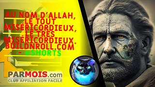 Au nom d'Allah, le Tout Miséricordieux, le Très Miséricordieux. BuildNRoll.com - #shorts