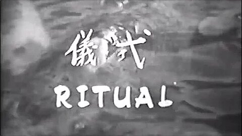 Japanese Ritual: Comparing Eastern & Western Cultures