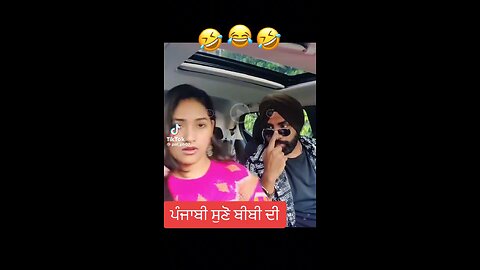 Punjabi delhi girl