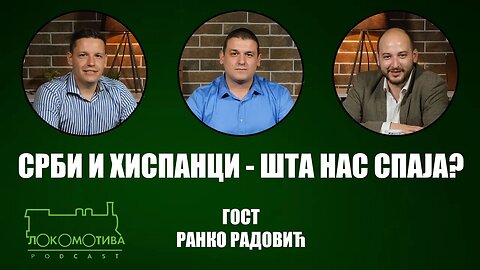 Lokomotiva podcast (1. VI 24): Vreme smutnji i vreme pretnji | gost: Ranko Radović