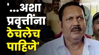 Udayanraje Bhosale | रान पेटलं तर कोणीही अडवू शकणार नाही | Satara News |