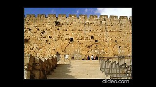 The Huldah Gates In Jerusalem #huldah #gates #jerusalem