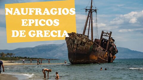 Naufragios Épicos de Grecia - Visitamos 2 barcos abandonados