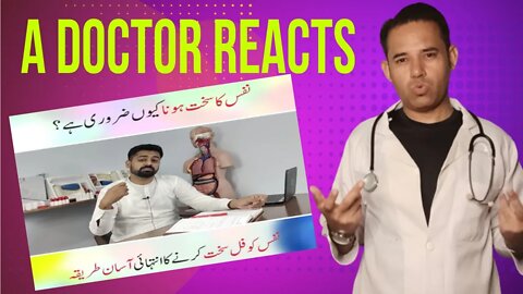 Ek Doctor Ka Rad-e-Amal | Dr Aamir Malik | Dr Aamir Thazvi