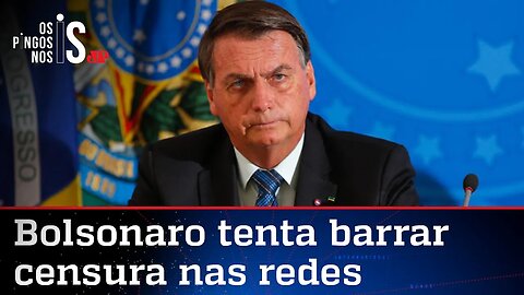 Bolsonaro recorre ao STF contra requerimentos da CPI da Pandemia