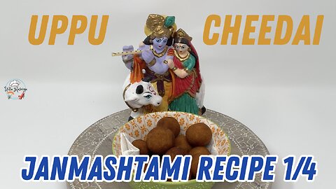 Janmashtami 2023 Recipe 1/4 | Uppu Cheedai | Udta Rasoiya 🧆😋