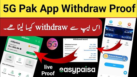 5G pak Earning App withdraw proof | online earning app - Learn With Farid