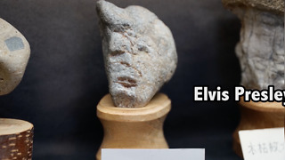 The Museum That Displays Charming Stone Faces