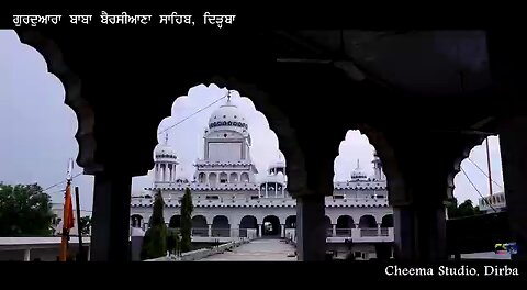 dhan dhan baba veer Singh ji guru Ghar dirba dist Sangrur Punjab