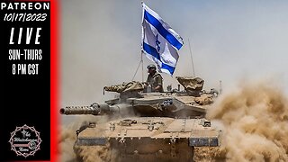 The Watchman News - Israel Hints At Change Of Plan On Gaza Ground Offensive