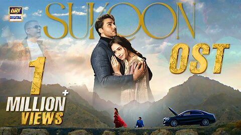 Sukoon OST | Hassan & Roshaan | Ft. Shae Gill | Ahsan Khan | Sana Javed