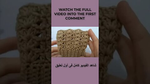How to make Crochet Fingerless Gloves #shorts