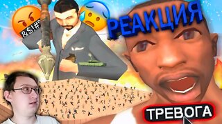 НУБ ЗАХВАТИЛ МОЙ СЕРВЕР В GTA SAMP | STRAYF | Реакция