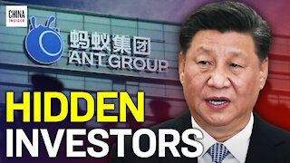 China Blocked Ant Group’s IPO Over Beneficiaries | Epoch News | China Insider
