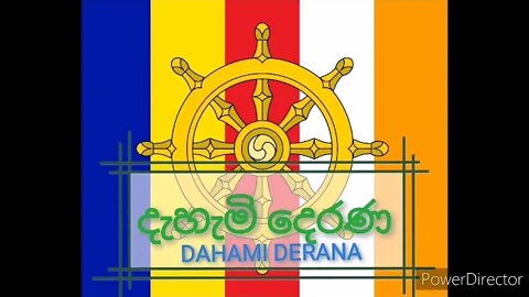 බුදු බණ|Budu Bana Welimada Saddaseela Thero No.06 | කොපමණ මෛත්‍රීයෙන් ඉන්න උත්සාහ කලත් බැරි ඇයි