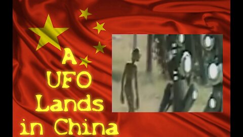 WRR - A UFO Lands in China!