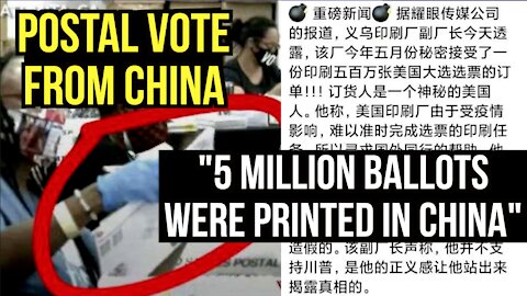 Postal Votes from China.