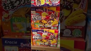 Japanese “Make Your Own” Toilet Candy! - Snack Shop #Japan #snacks #candy #shorts