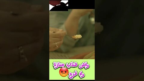 حصريا مسلسل عائشة الحلقة 14 🔥 جنازة لالة زهرة 😡😡 #مسلسل_عايشة #الأولى_رقم١_في_الدراما_المغربية