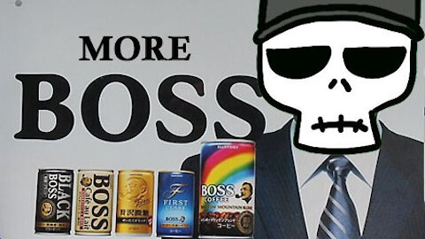 More BOSS coffee...